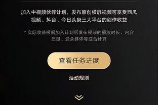 raybet雷竞技竞猜在线官网截图3